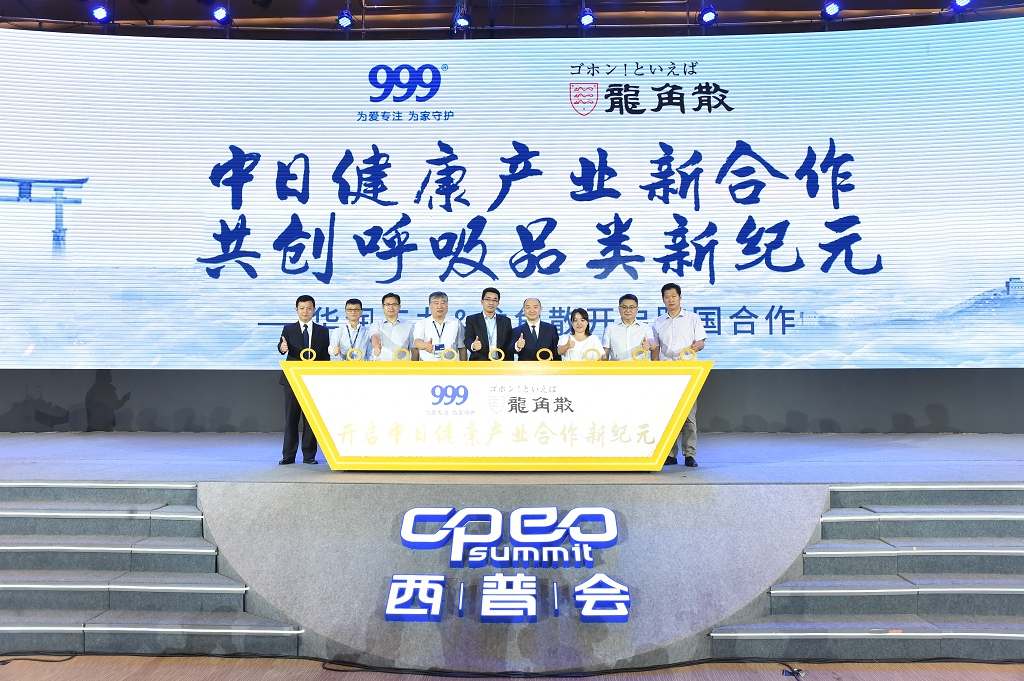 必赢亚洲·bwin(中国区)唯一官方网站