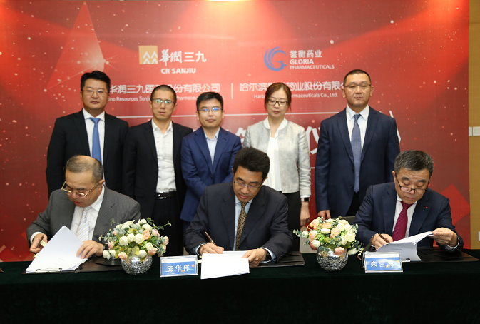 必赢亚洲·bwin(中国区)唯一官方网站