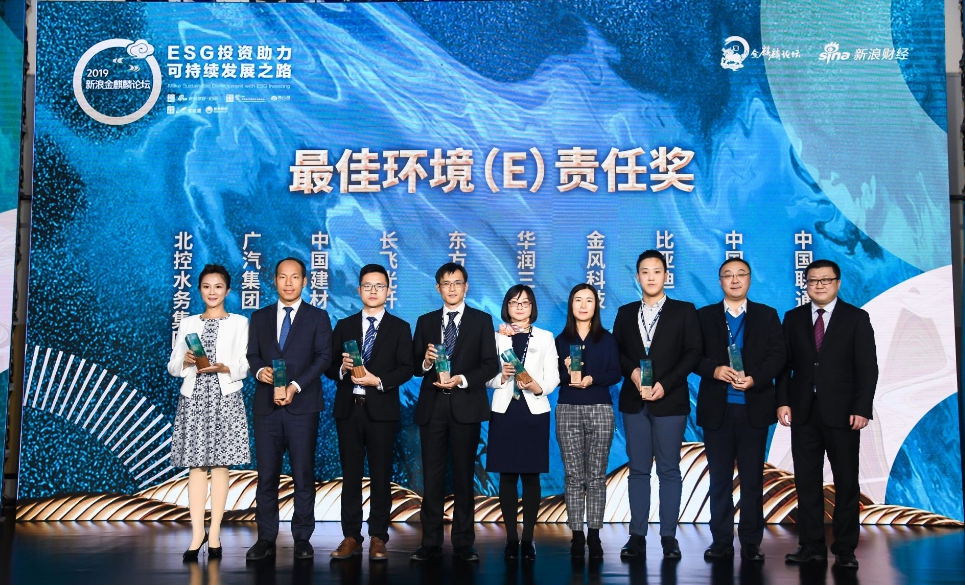 必赢亚洲·bwin(中国区)唯一官方网站