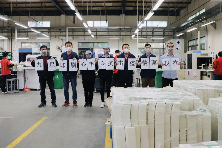 必赢亚洲·bwin(中国区)唯一官方网站