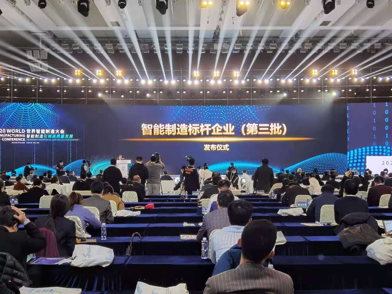 必赢亚洲·bwin(中国区)唯一官方网站