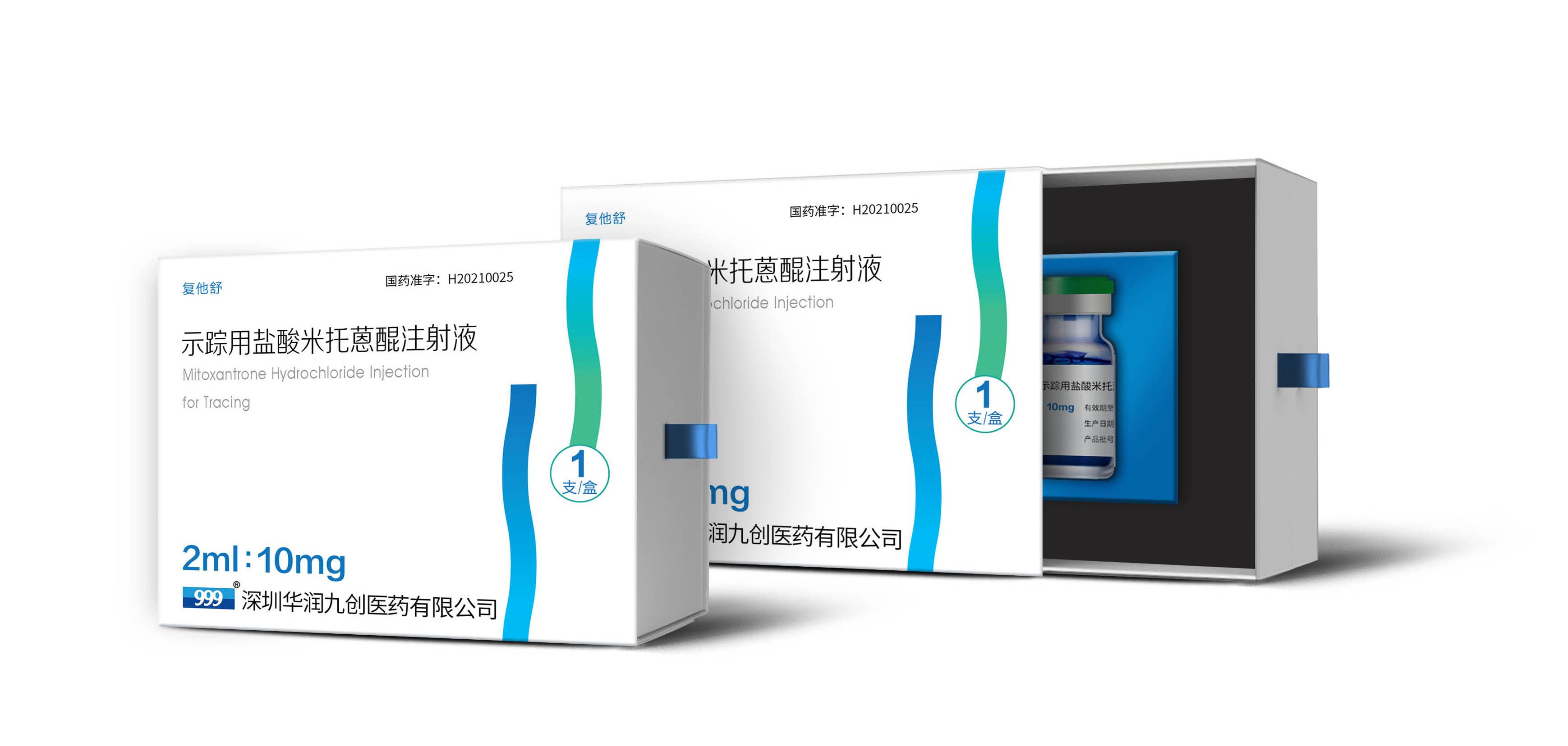 必赢亚洲·bwin(中国区)唯一官方网站