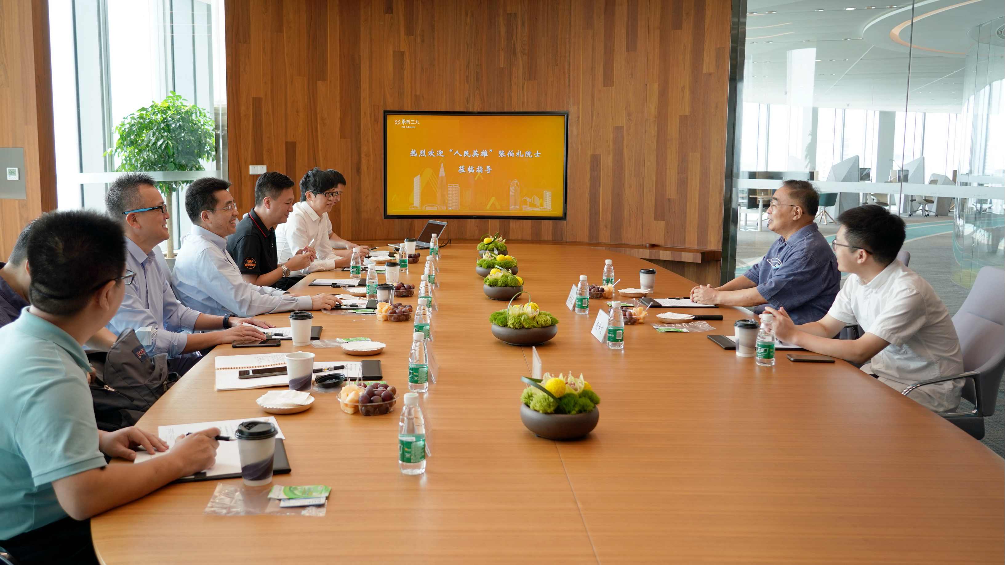 必赢亚洲·bwin(中国区)唯一官方网站