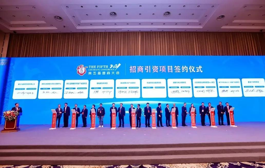 必赢亚洲·bwin(中国区)唯一官方网站