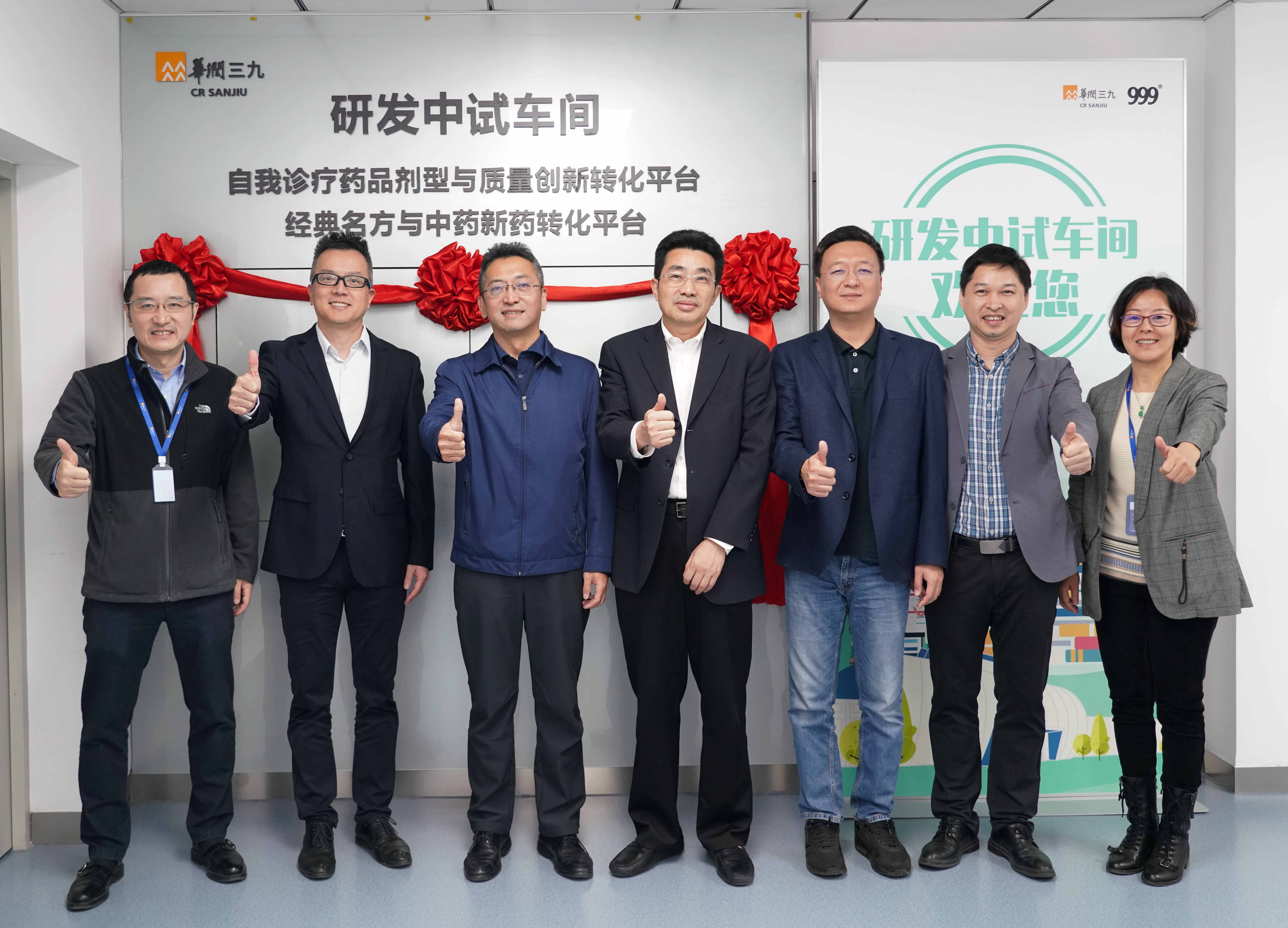 必赢亚洲·bwin(中国区)唯一官方网站