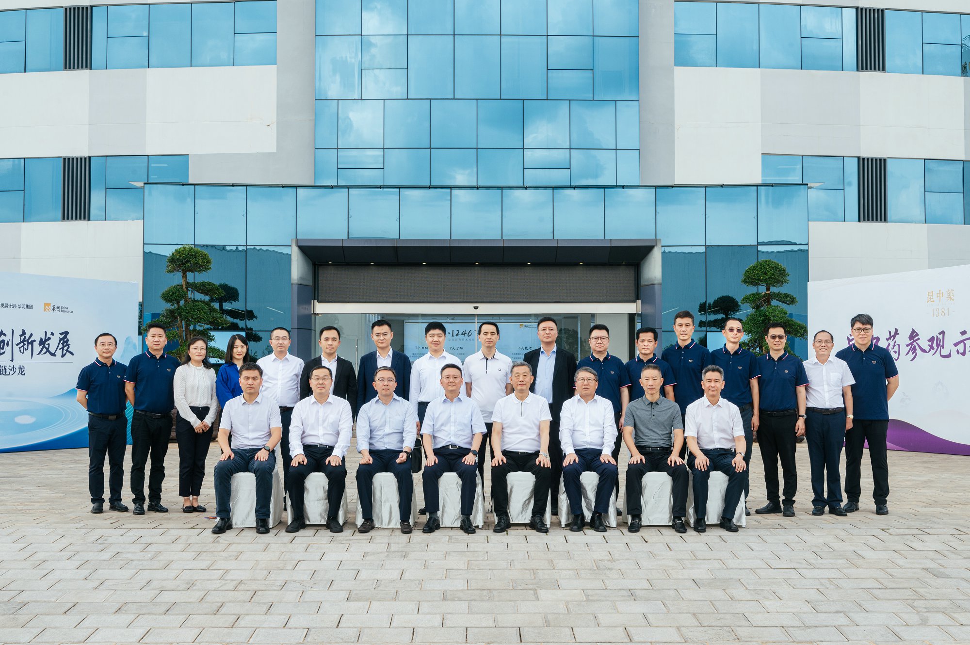 必赢亚洲·bwin(中国区)唯一官方网站