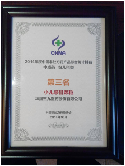 必赢亚洲·bwin(中国区)唯一官方网站