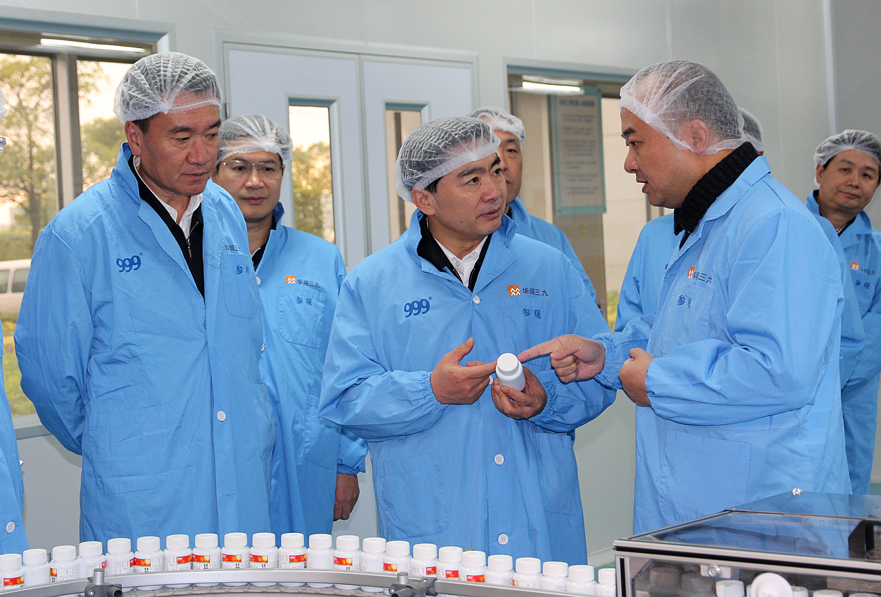 W020141222632816524145