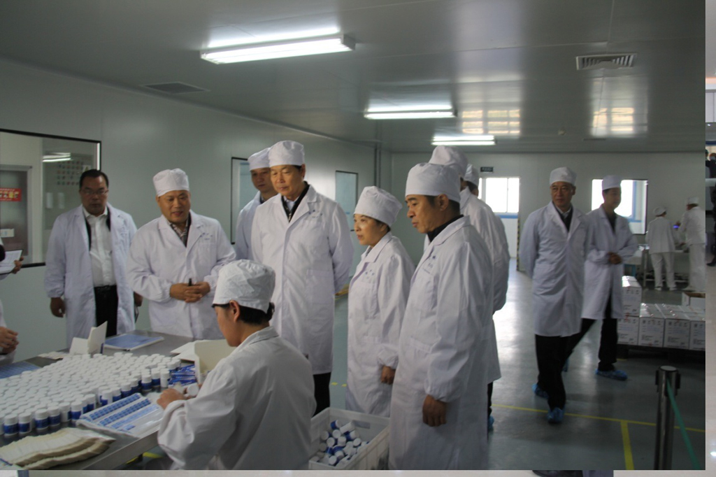 W020141222649633396301