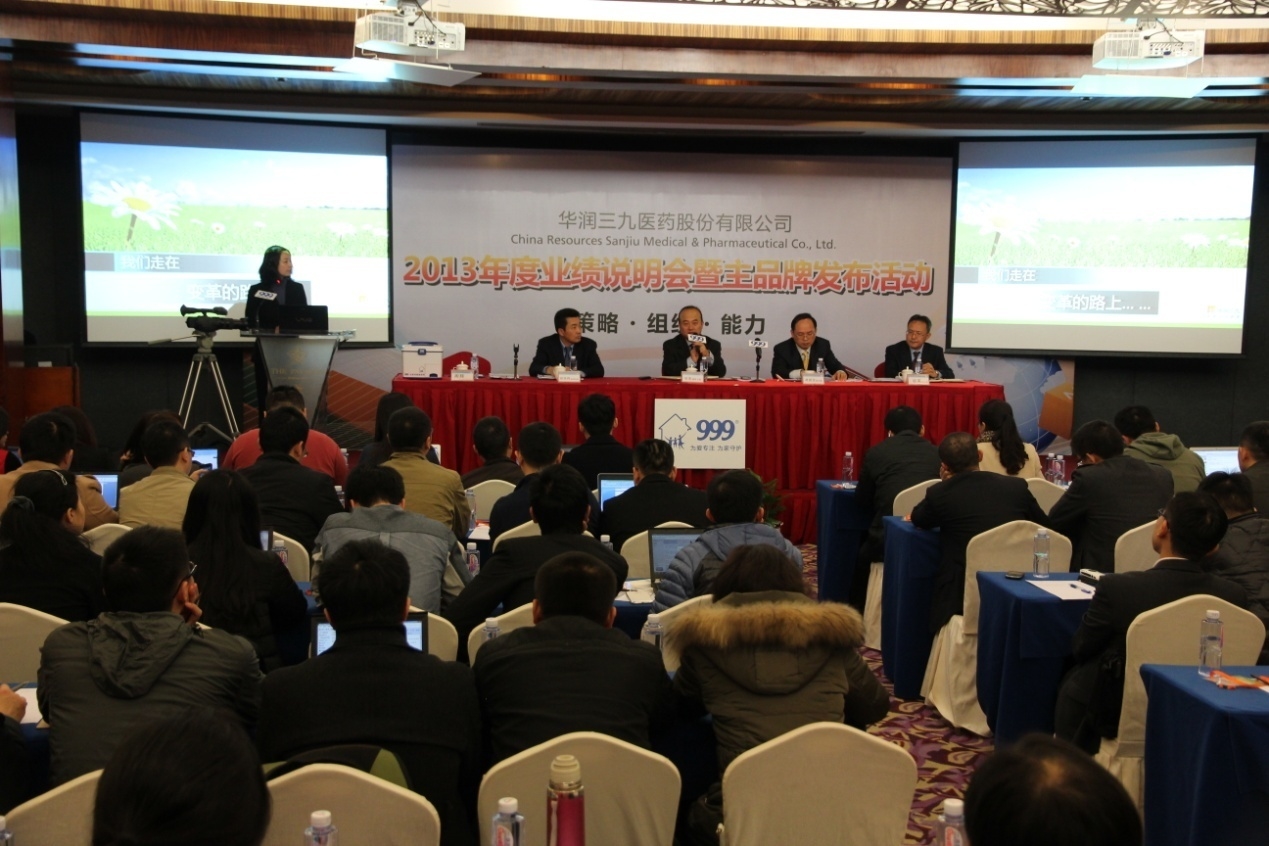 W020141223736157773623