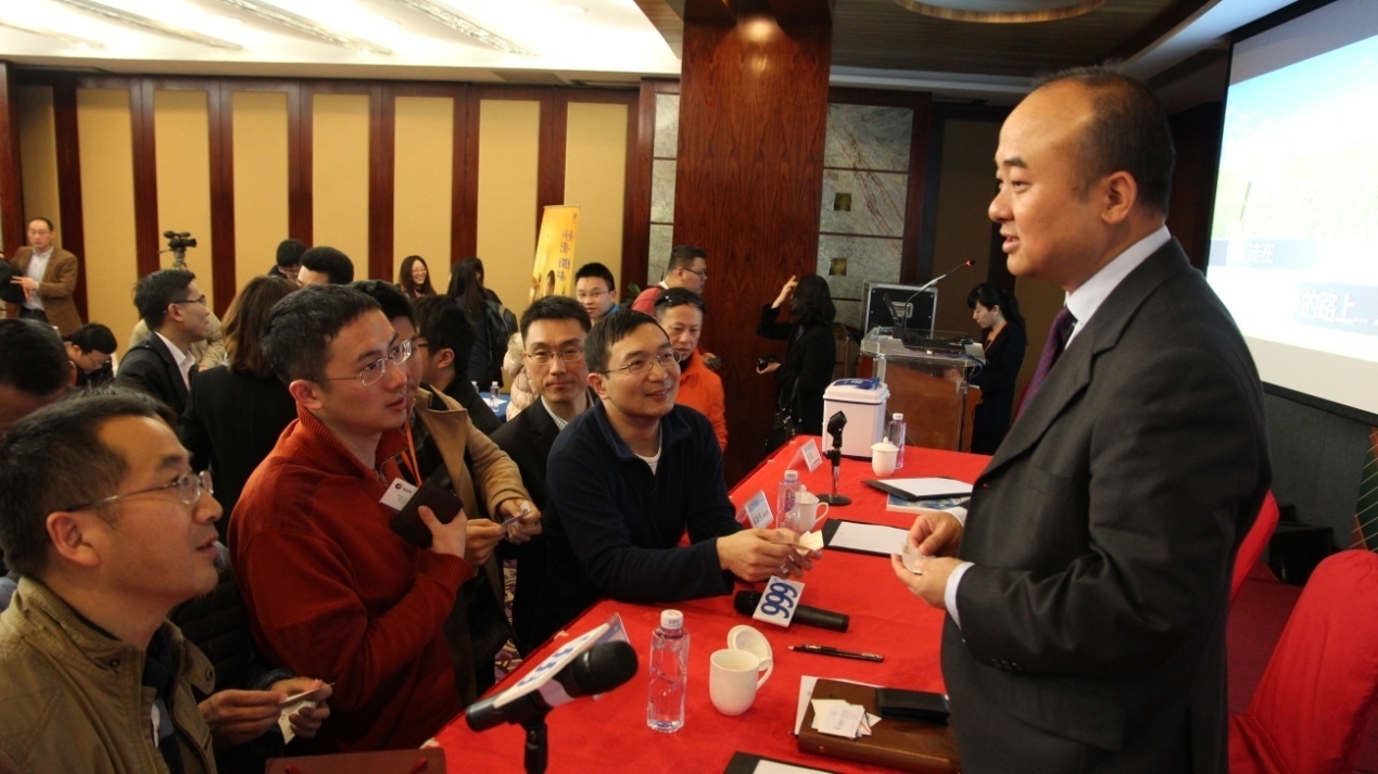 W020141223736157794913