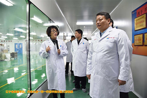 必赢亚洲·bwin(中国区)唯一官方网站