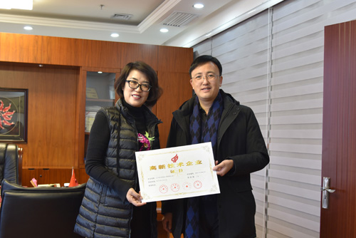 必赢亚洲·bwin(中国区)唯一官方网站