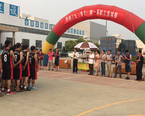 必赢亚洲·bwin(中国区)唯一官方网站