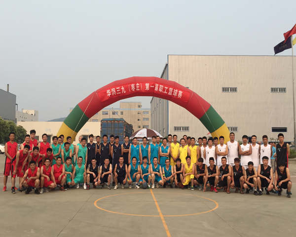 必赢亚洲·bwin(中国区)唯一官方网站