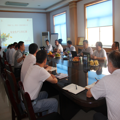 必赢亚洲·bwin(中国区)唯一官方网站