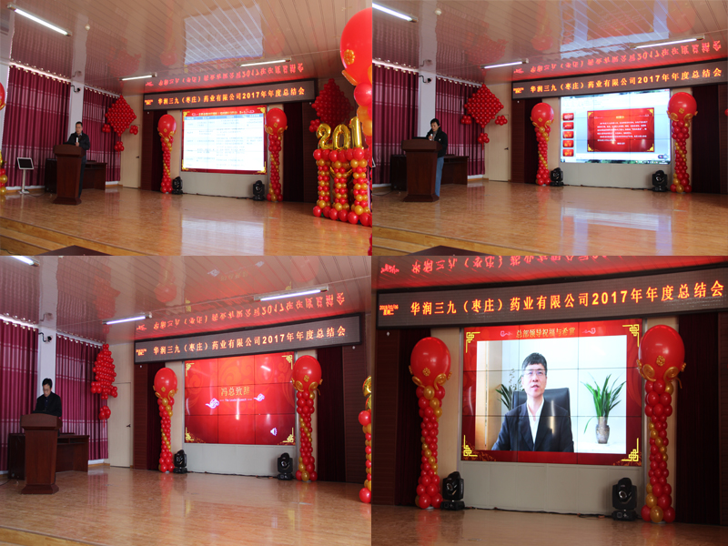 必赢亚洲·bwin(中国区)唯一官方网站