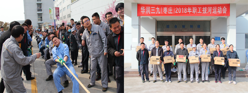 必赢亚洲·bwin(中国区)唯一官方网站