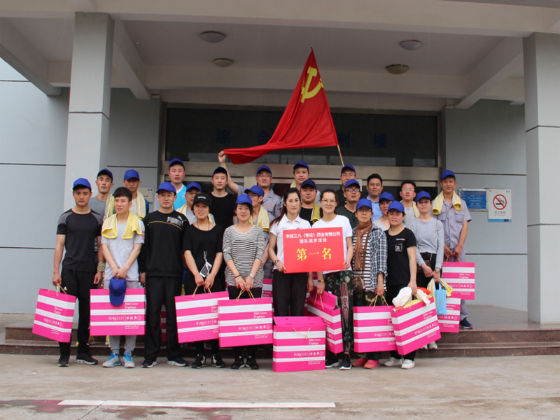 必赢亚洲·bwin(中国区)唯一官方网站