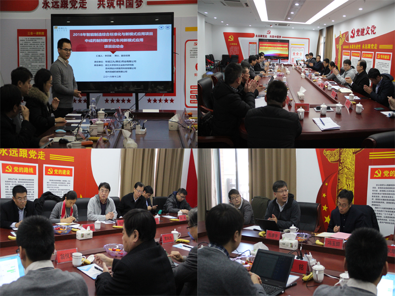 必赢亚洲·bwin(中国区)唯一官方网站