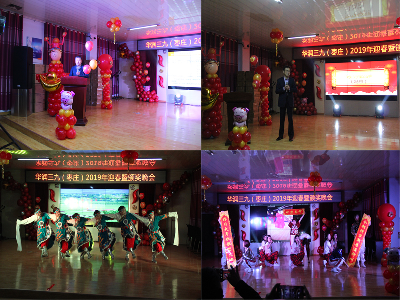 必赢亚洲·bwin(中国区)唯一官方网站