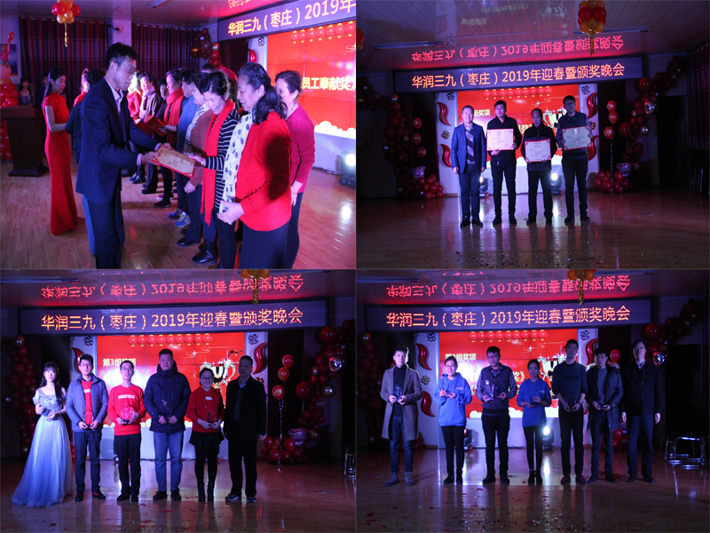 必赢亚洲·bwin(中国区)唯一官方网站