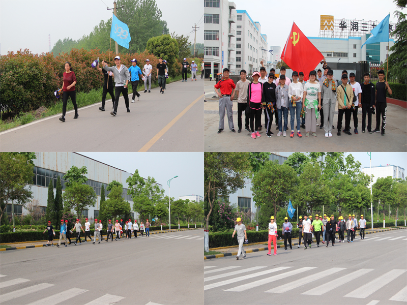 必赢亚洲·bwin(中国区)唯一官方网站