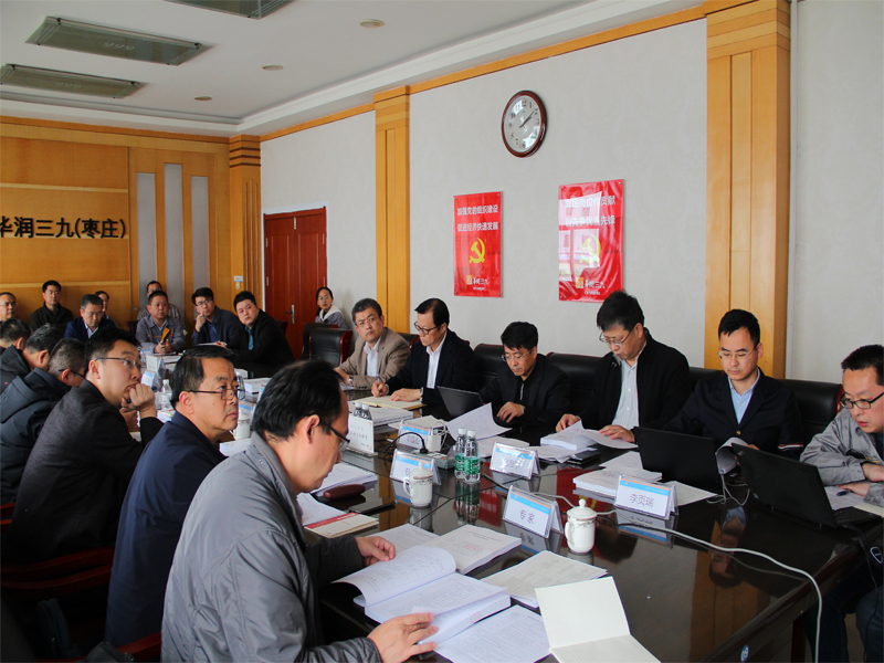 必赢亚洲·bwin(中国区)唯一官方网站