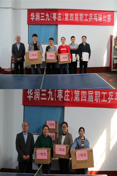 必赢亚洲·bwin(中国区)唯一官方网站