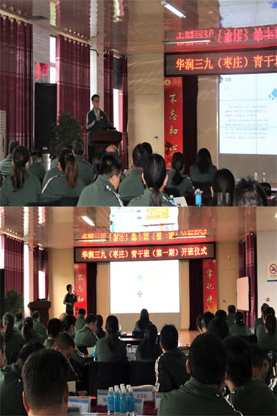 必赢亚洲·bwin(中国区)唯一官方网站