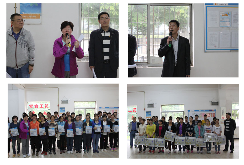 必赢亚洲·bwin(中国区)唯一官方网站