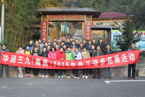 必赢亚洲·bwin(中国区)唯一官方网站