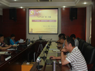 必赢亚洲·bwin(中国区)唯一官方网站