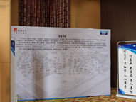 必赢亚洲·bwin(中国区)唯一官方网站