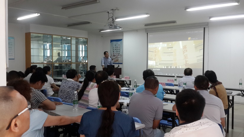 必赢亚洲·bwin(中国区)唯一官方网站