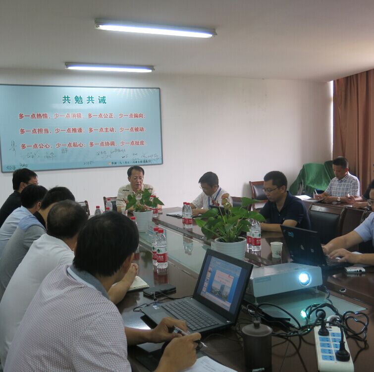 必赢亚洲·bwin(中国区)唯一官方网站