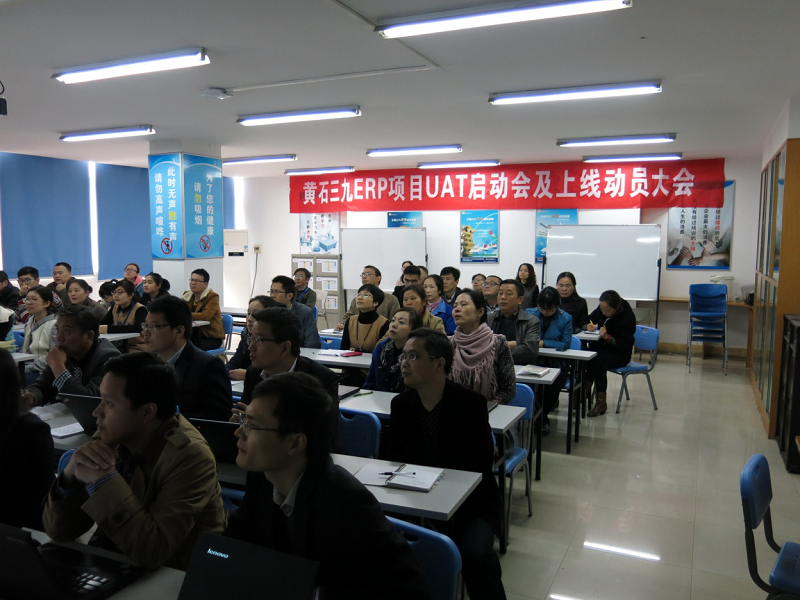 必赢亚洲·bwin(中国区)唯一官方网站