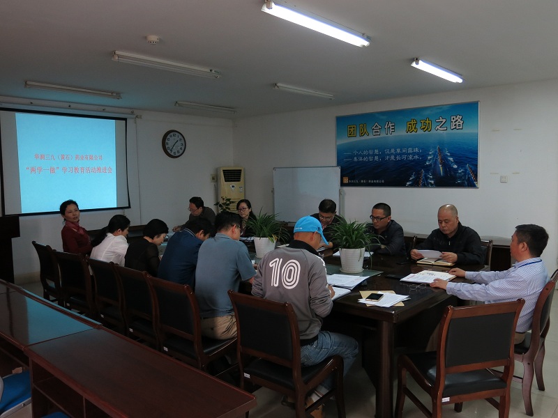 必赢亚洲·bwin(中国区)唯一官方网站