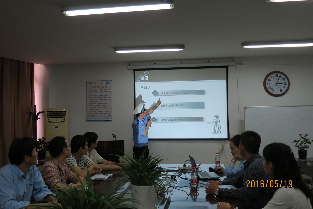 必赢亚洲·bwin(中国区)唯一官方网站