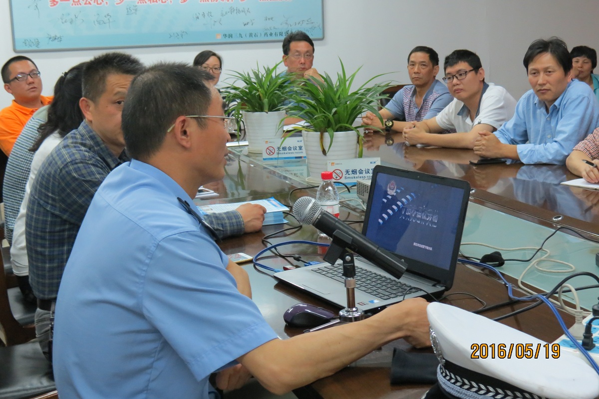 必赢亚洲·bwin(中国区)唯一官方网站