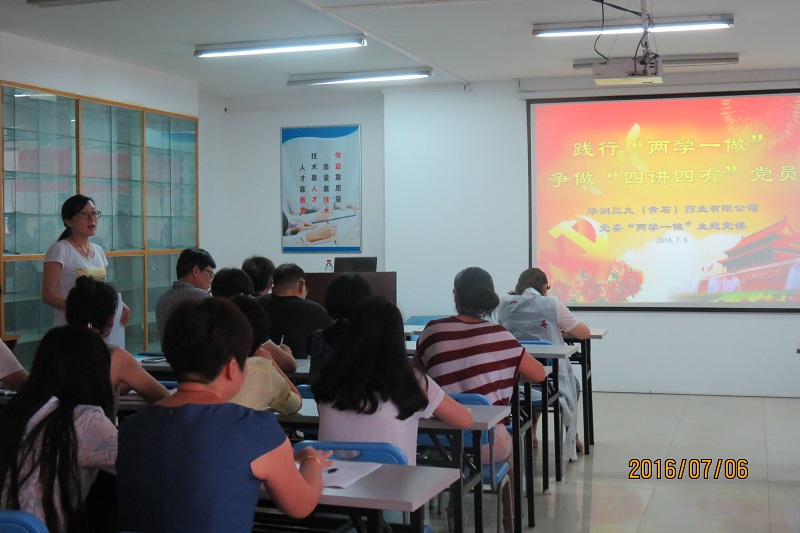 必赢亚洲·bwin(中国区)唯一官方网站