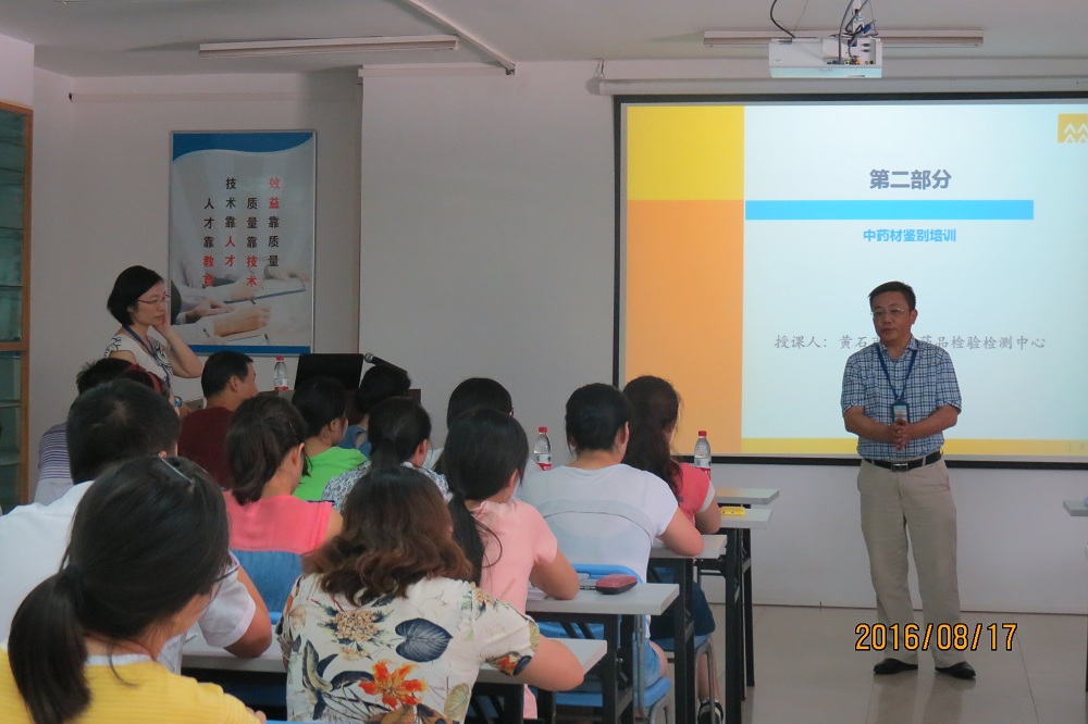 必赢亚洲·bwin(中国区)唯一官方网站