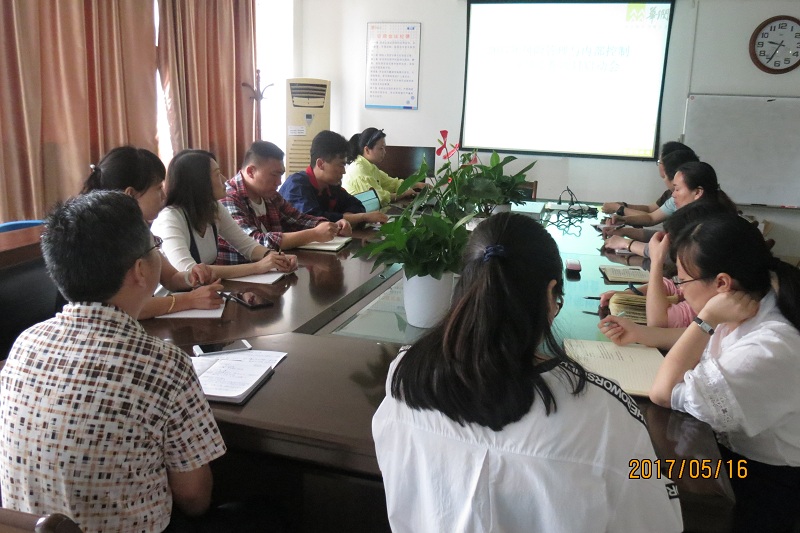 必赢亚洲·bwin(中国区)唯一官方网站