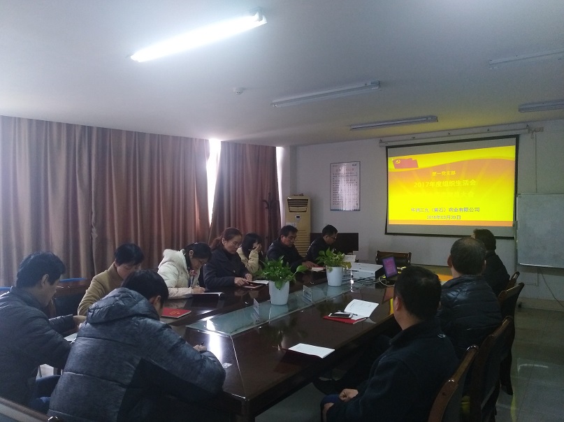 必赢亚洲·bwin(中国区)唯一官方网站