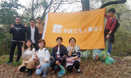 必赢亚洲·bwin(中国区)唯一官方网站