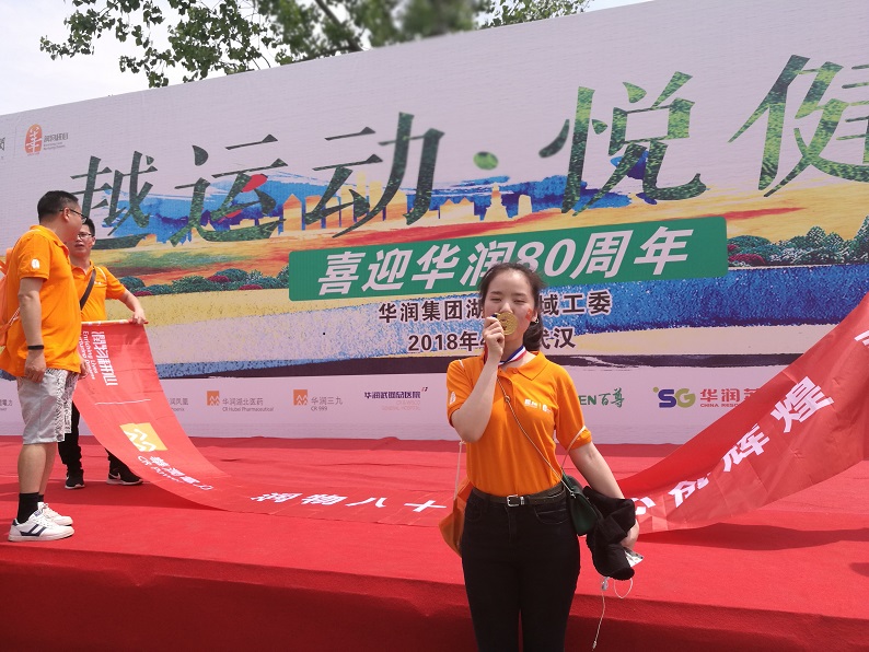 必赢亚洲·bwin(中国区)唯一官方网站