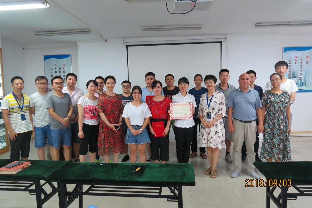 必赢亚洲·bwin(中国区)唯一官方网站