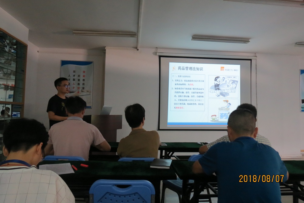 必赢亚洲·bwin(中国区)唯一官方网站