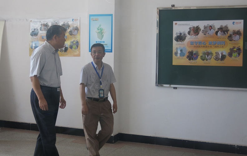 必赢亚洲·bwin(中国区)唯一官方网站