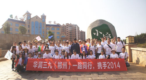 必赢亚洲·bwin(中国区)唯一官方网站